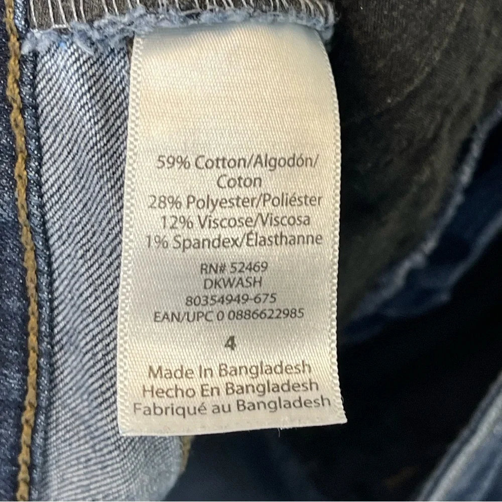 SOFIA VERGARA  SKINNY ANKLE WOMENS JEANS SIZE 4, VERY GOOD PREOWNED COND…